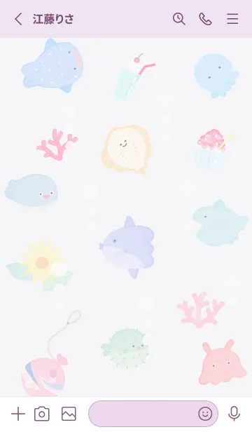 [LINE着せ替え] violet♡まあるい海04_1の画像2