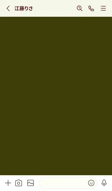 [LINE着せ替え] シンプル *54の画像2