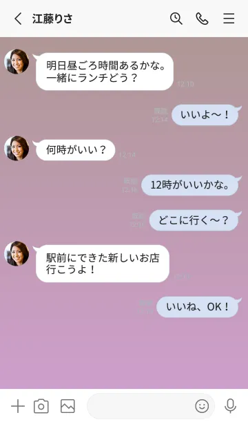 [LINE着せ替え] くすみブラウン★くすみピンク.TKCの画像3