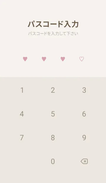 [LINE着せ替え] SIMPLE HEART =check naturalpink=の画像4