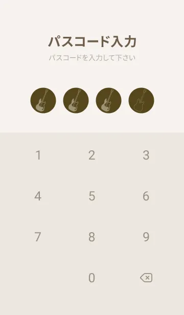 [LINE着せ替え] ELECTRIC GUITAR CLR ガンメタルの画像4