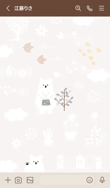 [LINE着せ替え] pinkbrown♡大人おしゃれ08_1の画像2