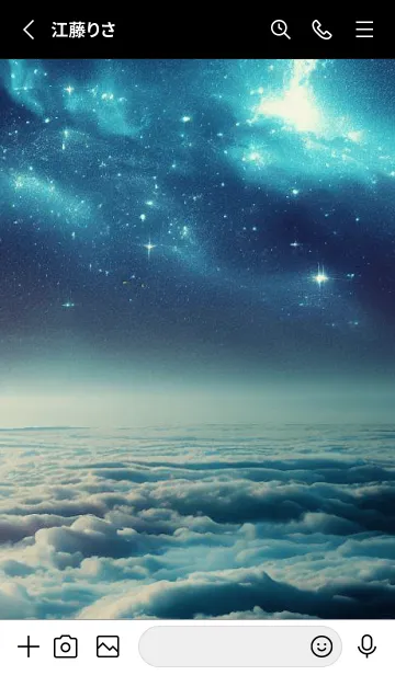 [LINE着せ替え] Beautiful Universe-CLOUD 9の画像2