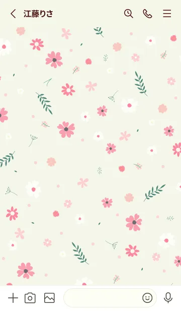 [LINE着せ替え] FLOWER GREEN -NATURAL-24の画像2