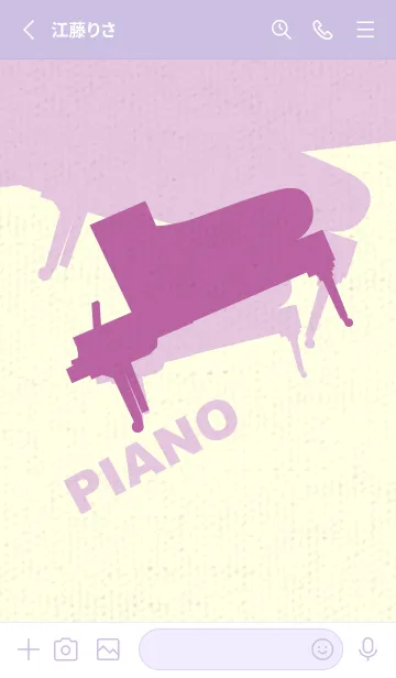 [LINE着せ替え] Piano CLR 若紫の画像2
