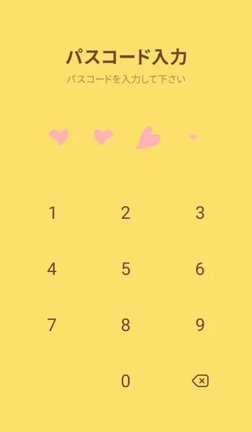 [LINE着せ替え] cute hearts on yellow3 JPの画像4