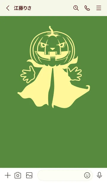 [LINE着せ替え] 妖怪 ジャックオランタン Ivy greenの画像2