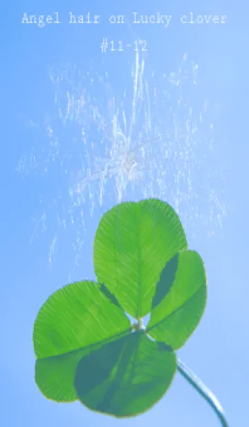 [LINE着せ替え] 幸運の妖精ケサランパサラン #11-12の画像1