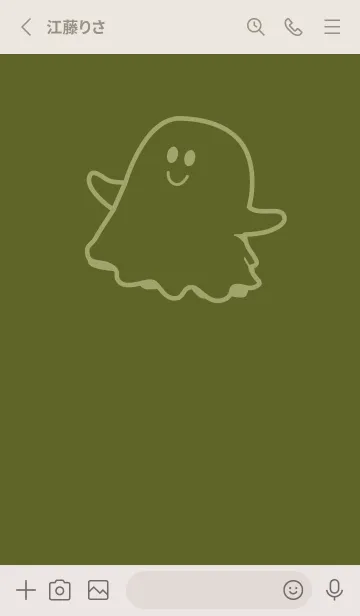 [LINE着せ替え] 妖怪 ゴースト オリーブグリーンの画像2