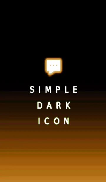 [LINE着せ替え] シンプル ダーク アイコン 171の画像1