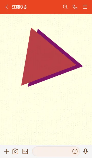 [LINE着せ替え] 三角型の着せかえ 臙脂の画像2