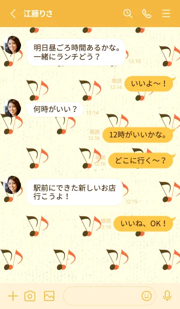 [LINE着せ替え] Clef dot ガンメタルの画像3