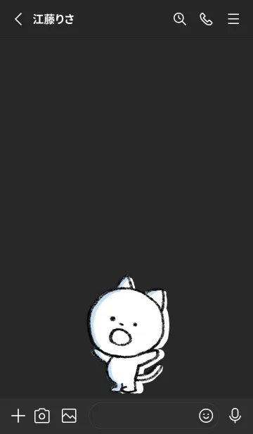 [LINE着せ替え] 黒 : まるねこ2の画像2