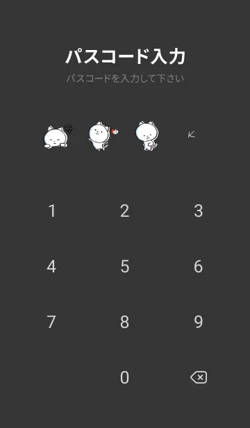 [LINE着せ替え] 黒 : まるねこ2の画像4