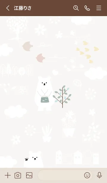 [LINE着せ替え] brown♡大人おしゃれ03_1の画像2