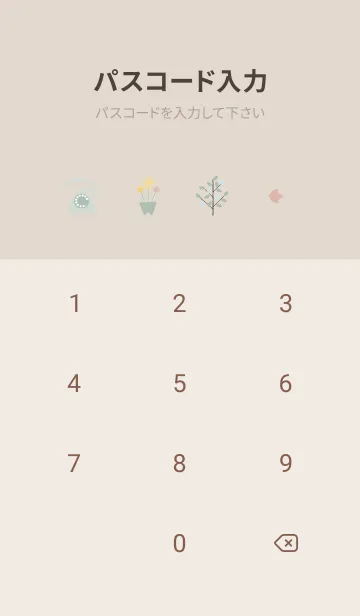 [LINE着せ替え] brown♡大人おしゃれ03_1の画像4