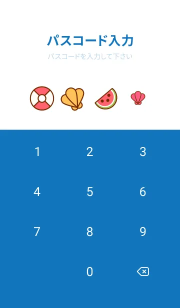 [LINE着せ替え] Heaven Island 2 :)の画像4