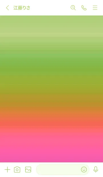 [LINE着せ替え] スマイル グラデーション 306の画像2