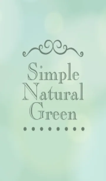 [LINE着せ替え] Natural Green-MEKYM 25の画像1