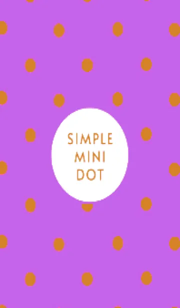 [LINE着せ替え] SIMPLE MINI DOT THEME 274の画像1