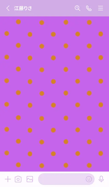 [LINE着せ替え] SIMPLE MINI DOT THEME 274の画像2