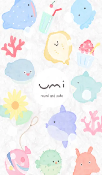 [LINE着せ替え] Greige♡まあるい海02_1の画像1