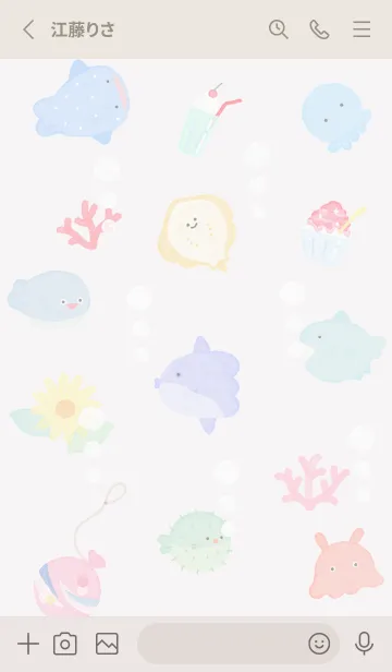 [LINE着せ替え] Greige♡まあるい海02_1の画像2