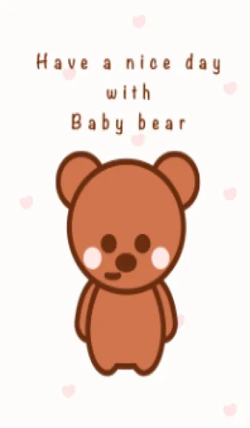 [LINE着せ替え] I love teddy bearの画像1