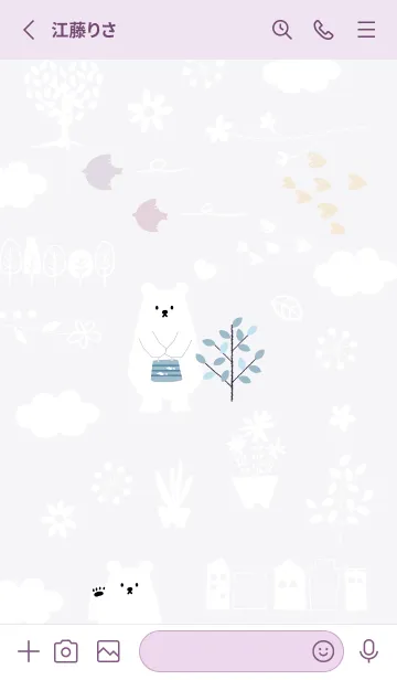 [LINE着せ替え] violet♡大人おしゃれ04_1の画像2