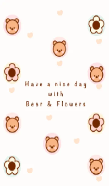 [LINE着せ替え] I love baby bear 5 :)の画像1