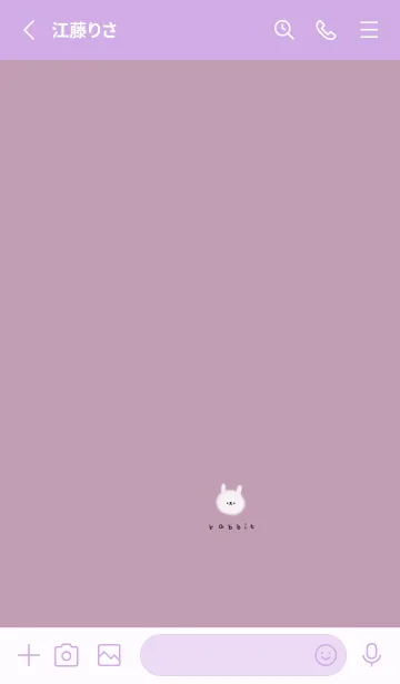 [LINE着せ替え] くすんだパープル。ふんわりうさぎ。の画像2