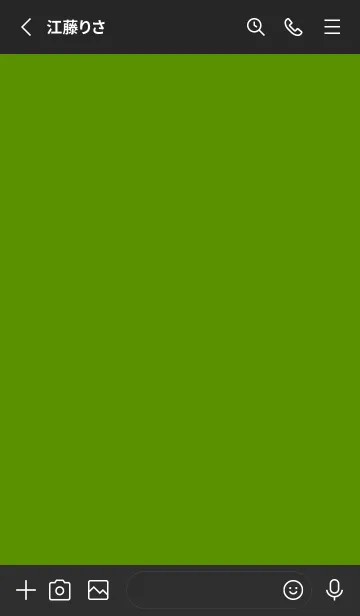 [LINE着せ替え] シンプル -60の画像2