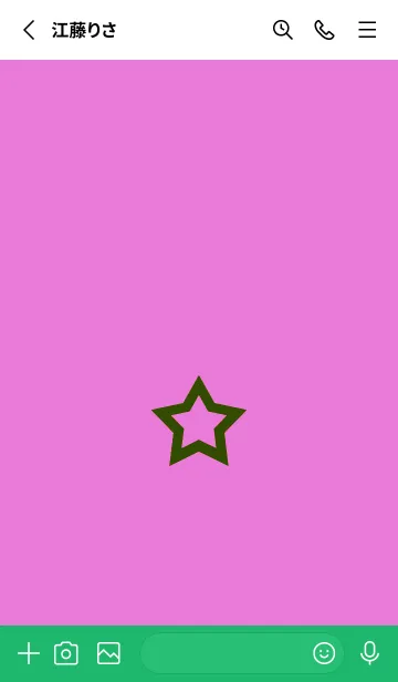 [LINE着せ替え] シンプル ロック スター 136の画像2