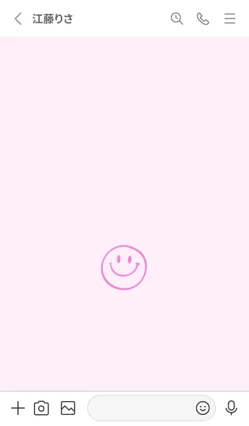 [LINE着せ替え] シンプル ミニ スマイル 23の画像2