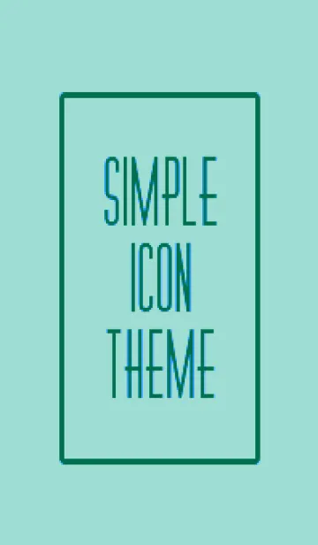 [LINE着せ替え] シンプル アイコン 019の画像1