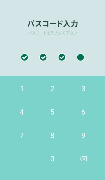 [LINE着せ替え] シンプル アイコン 019の画像4