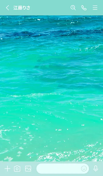 [LINE着せ替え] Dive！ 9の画像2