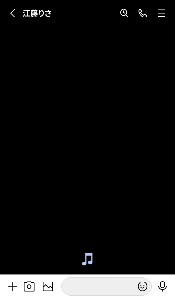 [LINE着せ替え] MUSIC THEME-MEKYM 20の画像2