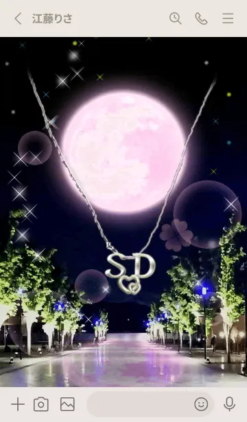 [LINE着せ替え] イニシャル29 S&D （ストロベリームーン）の画像2