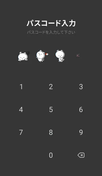 [LINE着せ替え] 黒とピンク : まるねこ2の画像4