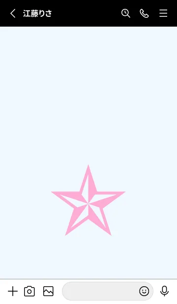 [LINE着せ替え] ロックスター _201の画像2