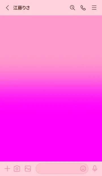 [LINE着せ替え] Light Pink & Dark Pink V5 (JP)の画像2