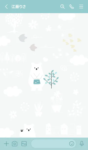 [LINE着せ替え] bluegreen♡大人おしゃれ06_1の画像2