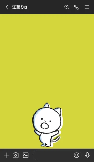 [LINE着せ替え] 黒と黄色 : まるねこ2の画像2