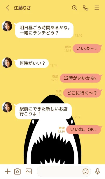 [LINE着せ替え] モノクロのサメ 黄色の画像3