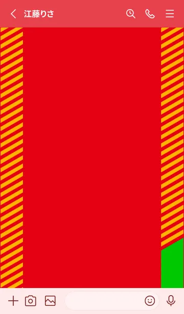 [LINE着せ替え] 電脳神経空間 TYPE-REDの画像2