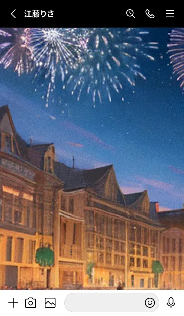 [LINE着せ替え] 夏夜のカケラ#HaB08。の画像2