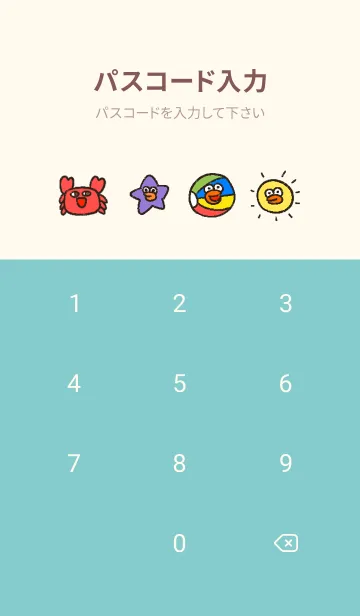 [LINE着せ替え] ANGRY CHICKEN SUMMER 2023 LET'S DRAWの画像4