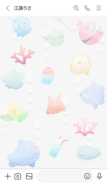 [LINE着せ替え] Gray♡もこもこ01_1の画像2