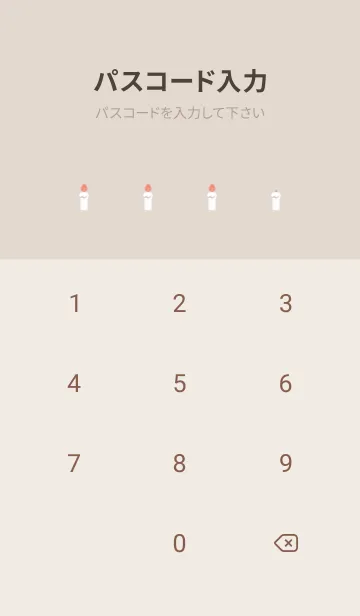 [LINE着せ替え] candle(dusty colors3-06)の画像4